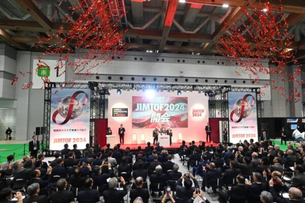 JIMTOF (Japan Intl. Machine Tool Fair)