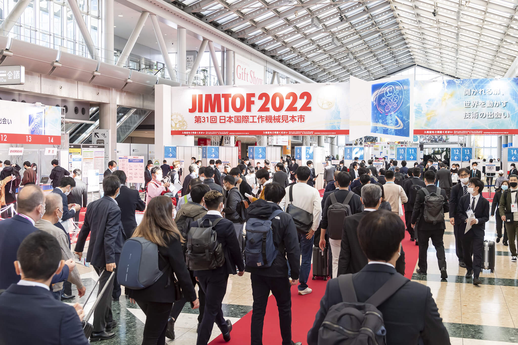 JIMTOF (Japan Intl. Machine Tool Fair)